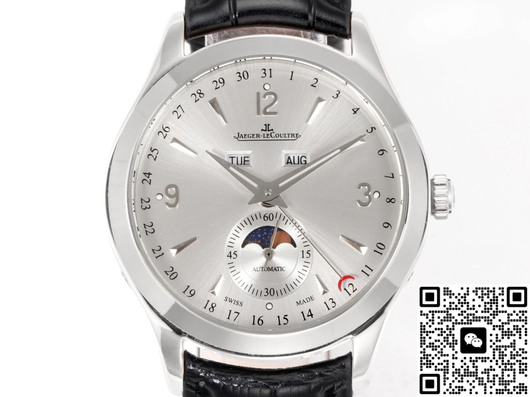 5C Factory Jaeger-LeCoultre 1558420 1:1 Best Edition Replica Watch
