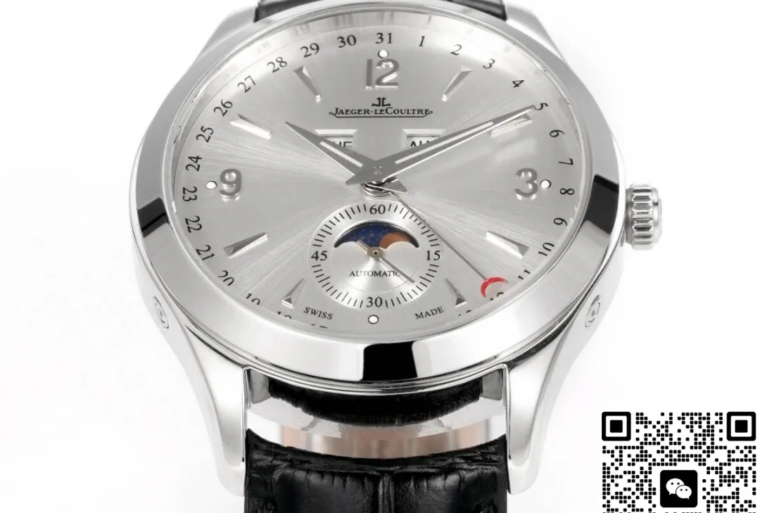 5C Factory Jaeger-LeCoultre 1558420 1:1 Best Edition Replica Watch