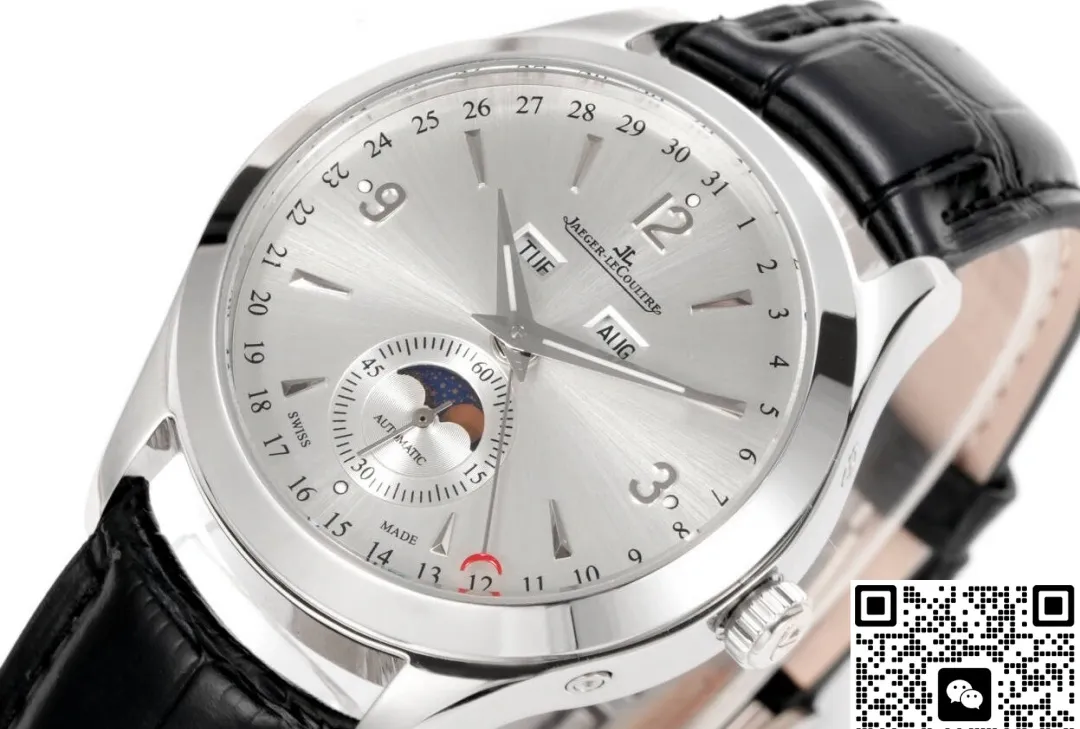 5C Factory Jaeger-LeCoultre 1558420 1:1 Best Edition Replica Watch