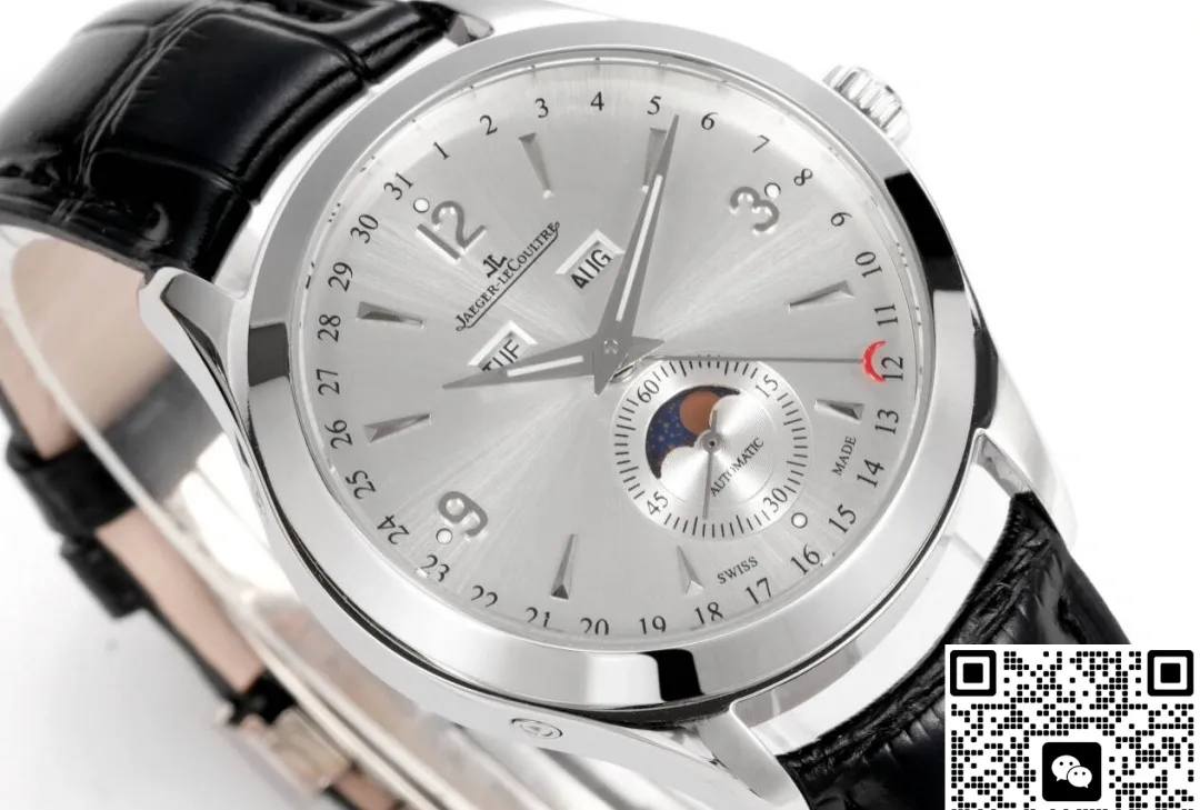 5C Factory Jaeger-LeCoultre 1558420 1:1 Best Edition Replica Watch