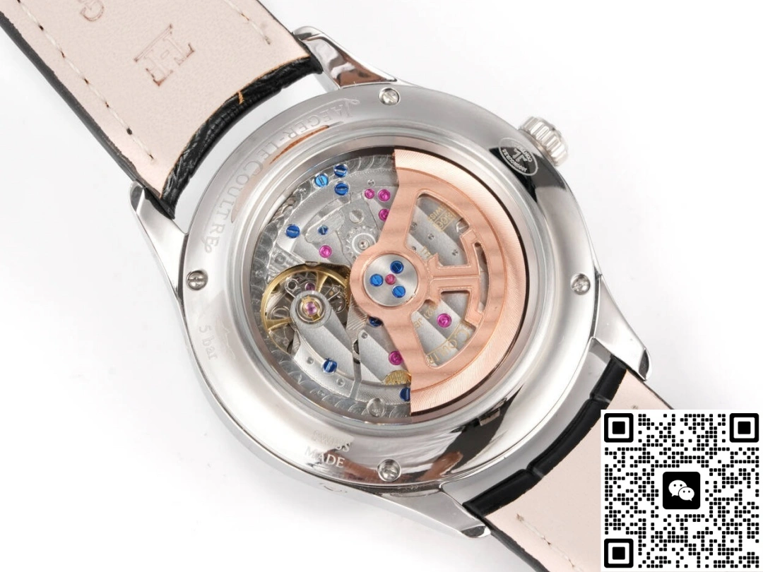 5C Factory Jaeger-LeCoultre 1558420 1:1 Best Edition Replica Watch