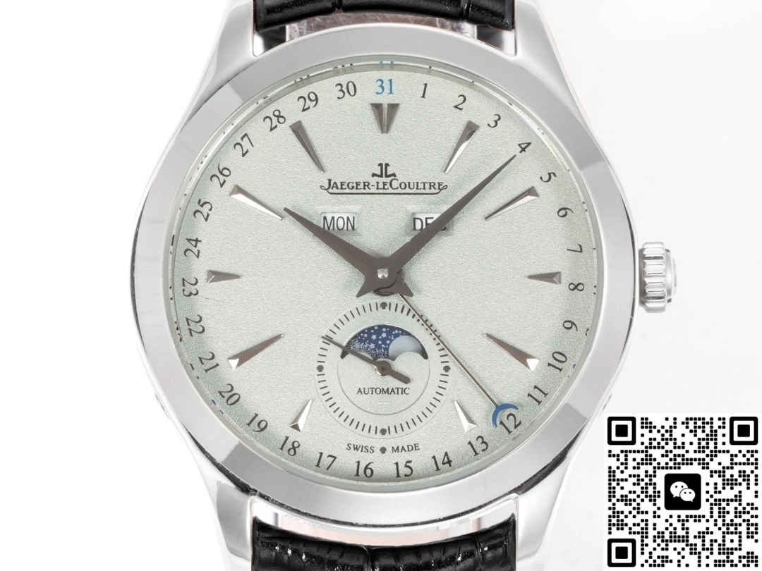 5C Factory Jaeger-LeCoultre Master 1263520 1:1 Best Edition Replica Watch