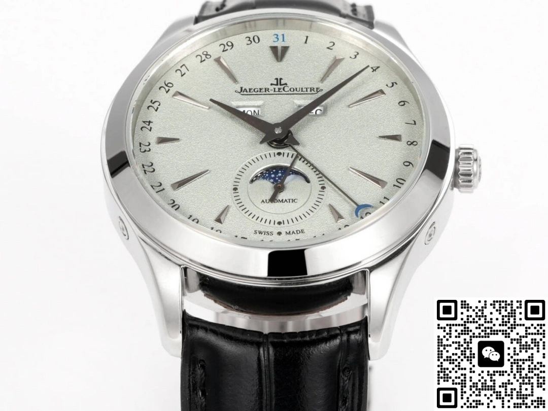 5C Factory Jaeger-LeCoultre Master 1263520 1:1 Best Edition Replica Watch