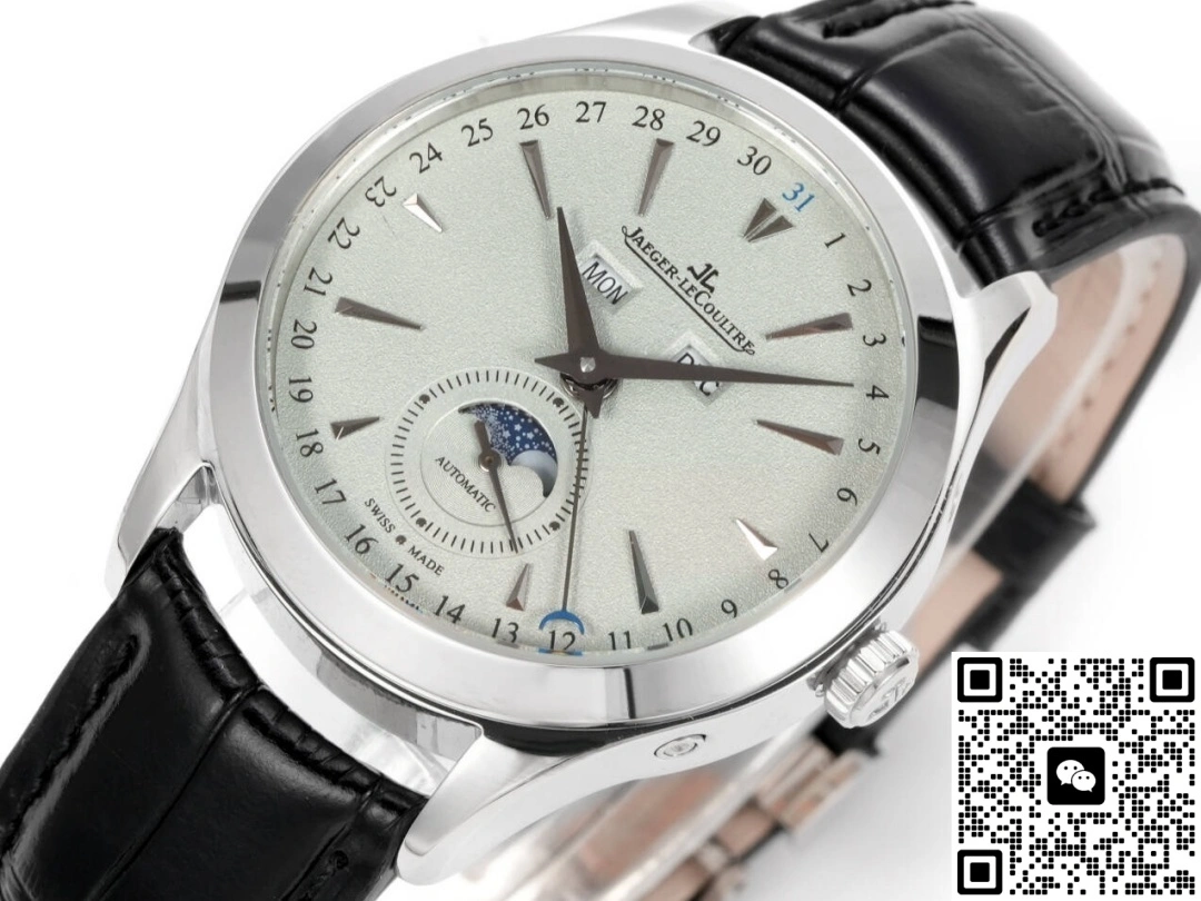 5C Factory Jaeger-LeCoultre Master 1263520 1:1 Best Edition Replica Watch