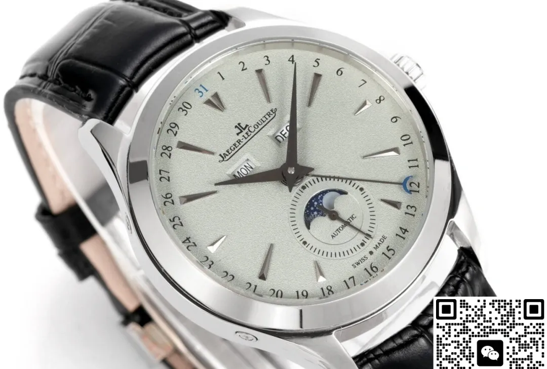 5C Factory Jaeger-LeCoultre Master 1263520 1:1 Best Edition Replica Watch