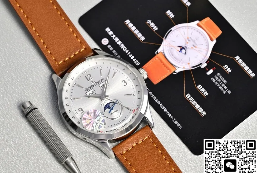 5C Factory Jaeger-LeCoultre Master Q4148420 1:1 Best Edition Replica Watch