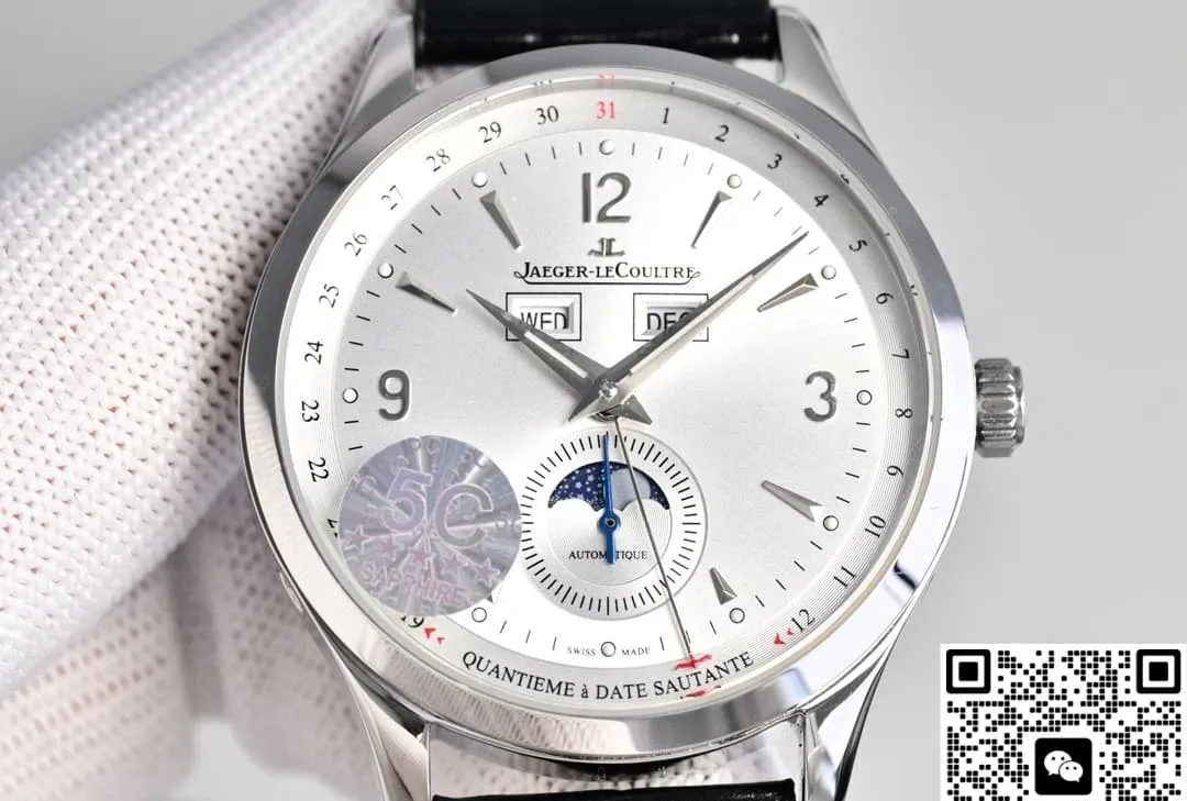 5C Factory Jaeger-LeCoultre Master Q4148421 1:1 Best Edition Replica Watch