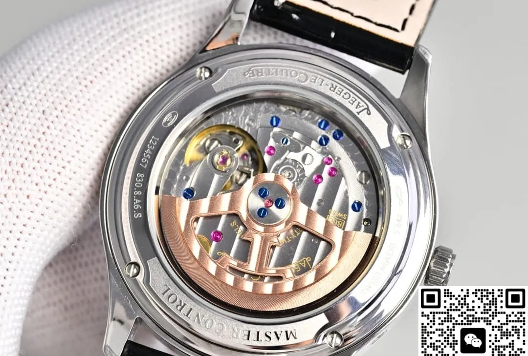 5C Factory Jaeger-LeCoultre Master Q4148421 1:1 Best Edition Replica Watch