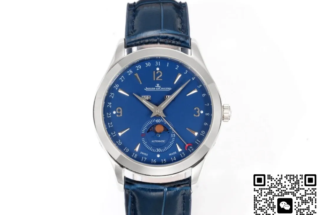 5C Factory Jaeger-LeCoultre Master QZE15H84 1:1 Best Edition Replica Watch