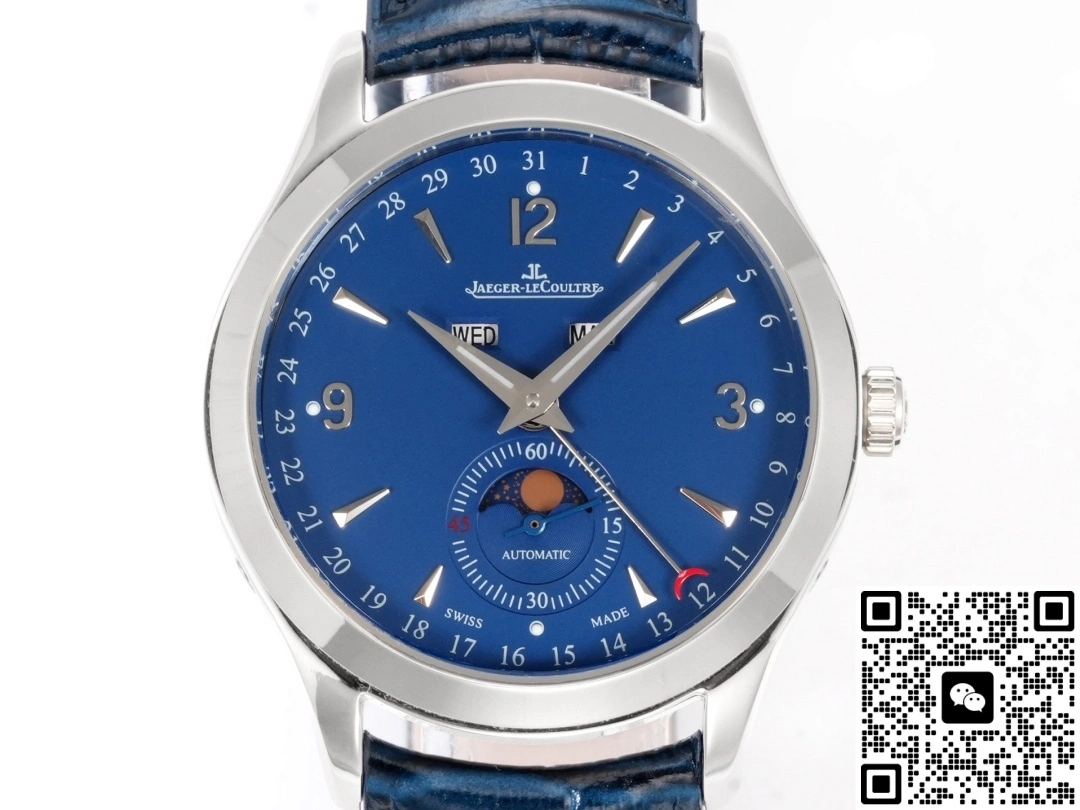 5C Factory Jaeger-LeCoultre Master QZE15H84 1:1 Best Edition Replica Watch