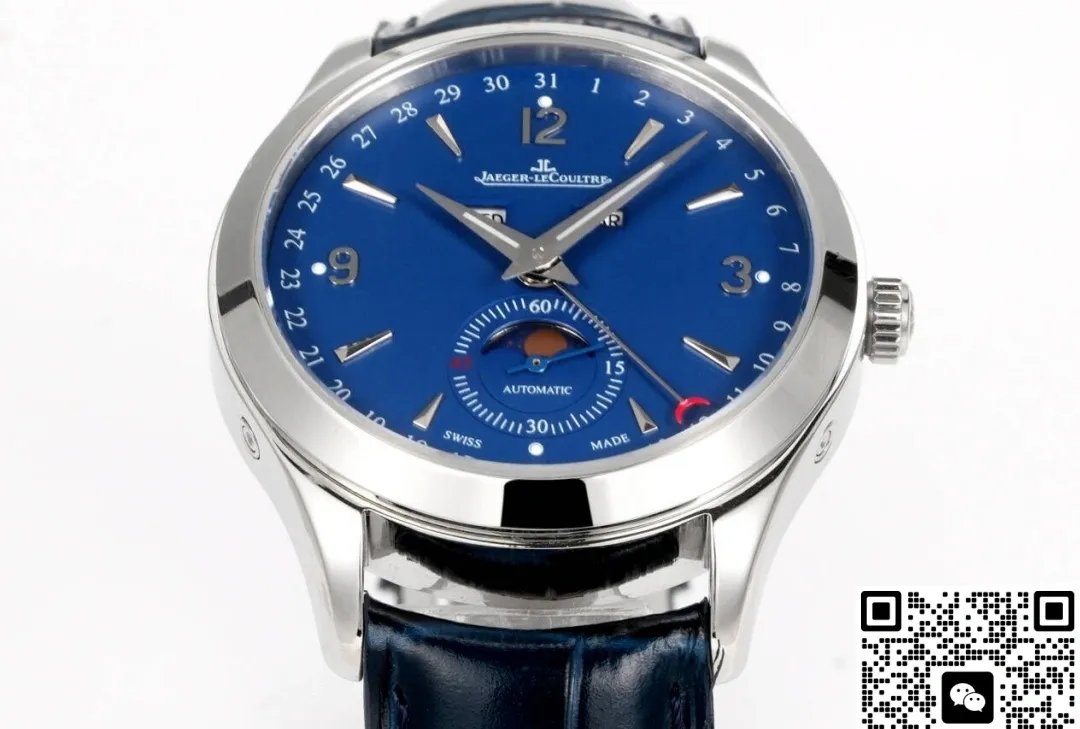 5C Factory Jaeger-LeCoultre Master QZE15H84 1:1 Best Edition Replica Watch