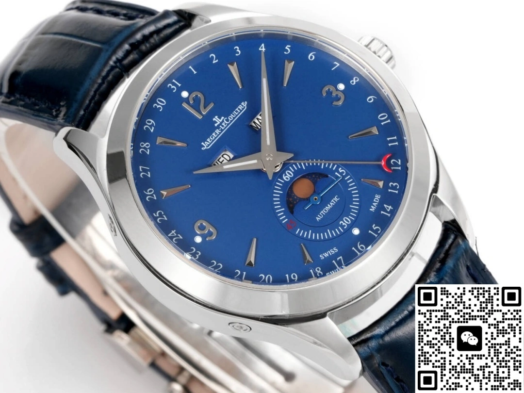 5C Factory Jaeger-LeCoultre Master QZE15H84 1:1 Best Edition Replica Watch