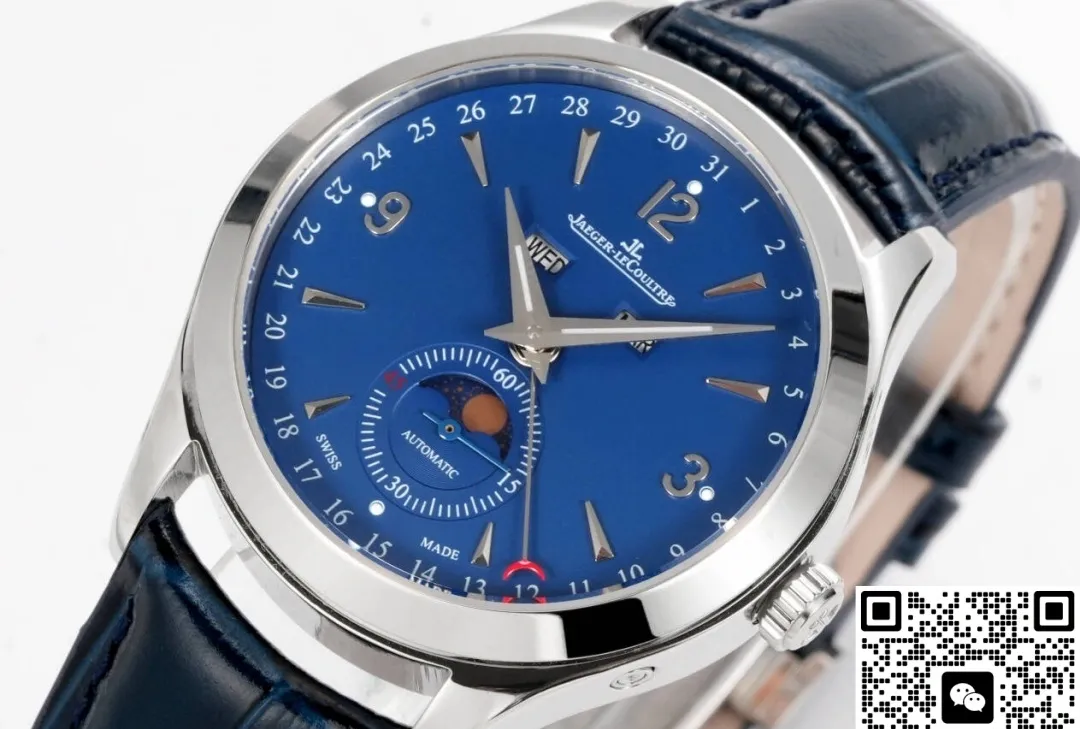 5C Factory Jaeger-LeCoultre Master QZE15H84 1:1 Best Edition Replica Watch