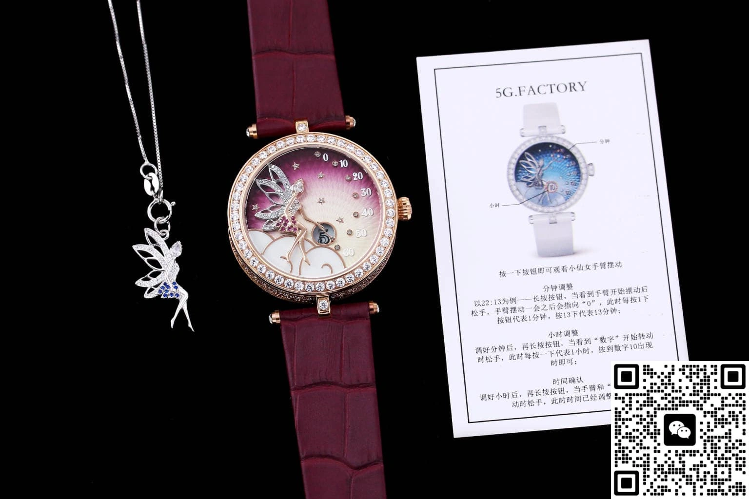 5G Factory Van Cleef & Arpels VCARPBNJ00 1:1 Best Edition Replica Watch