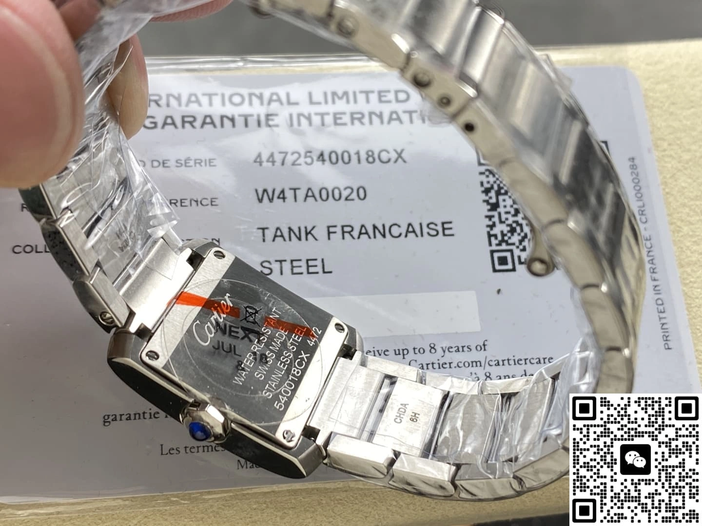 8848 Factory Cartier Tank WSTA0065 1:1 Best Edition Replica Watch