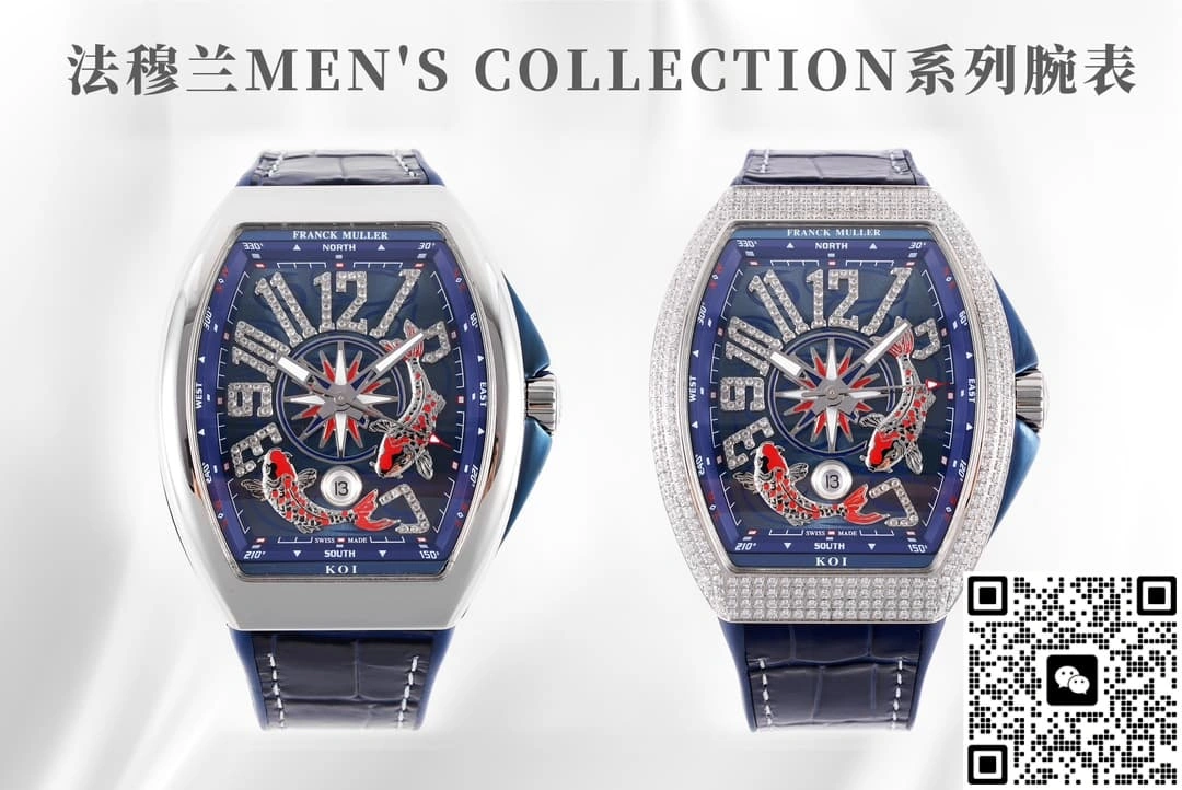 ABF Factory Franck Muller Yachting V45 Koi 1:1 Best Edition Replica Watch