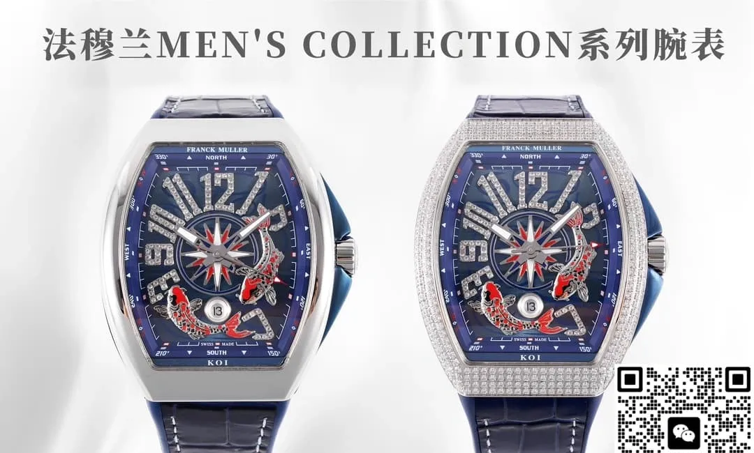 ABF Factory Franck Muller Yachting V45 Koi Diamond 1:1 Best Edition Replica Watch