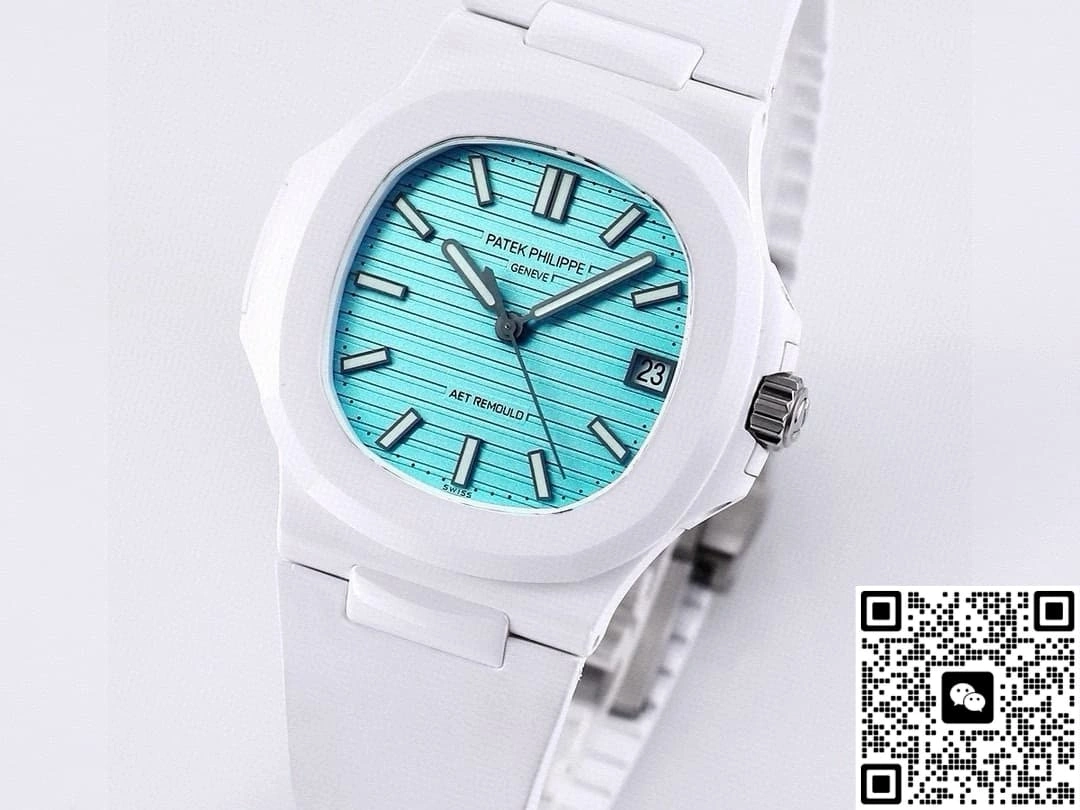 AET Factory Patek Philippe 5711 Date display 1:1 Best Edition Replica Watch