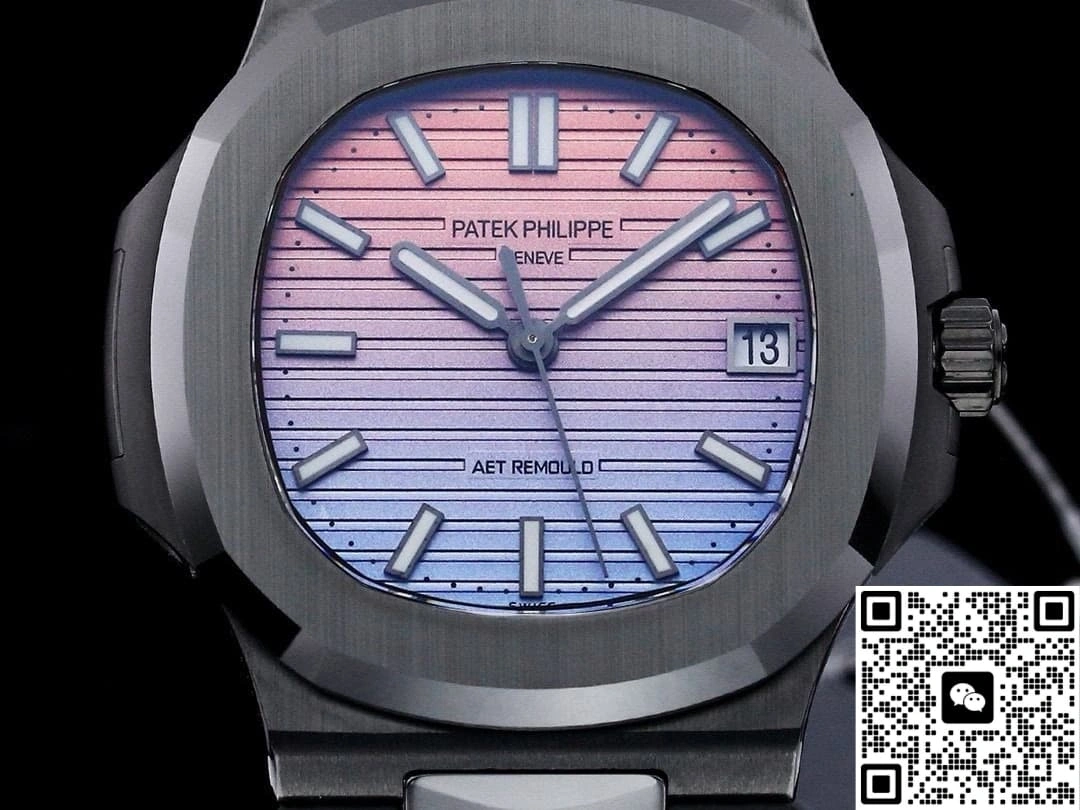 AET Factory Patek Philippe 5711 Gradient Dial 1:1 Best Edition Replica Watch