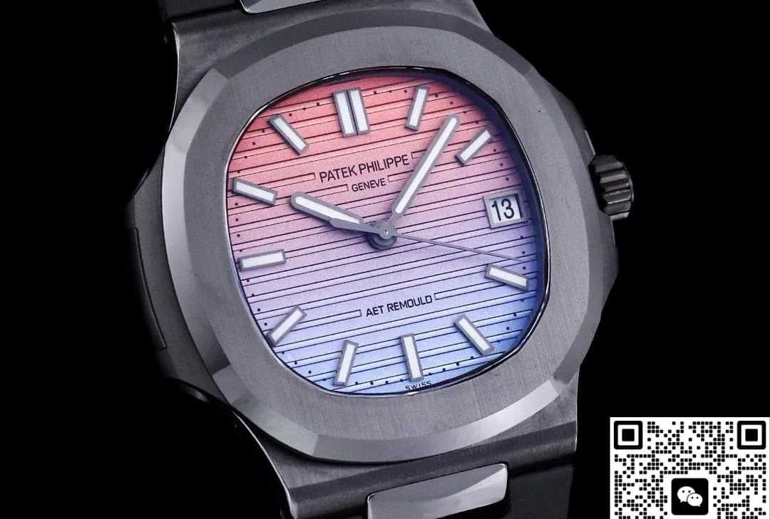 AET Factory Patek Philippe 5711 Gradient Dial 1:1 Best Edition Replica Watch