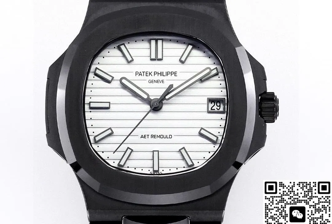 AET Factory Patek Philippe 5711 White dial 1:1 Best Edition Replica Watch