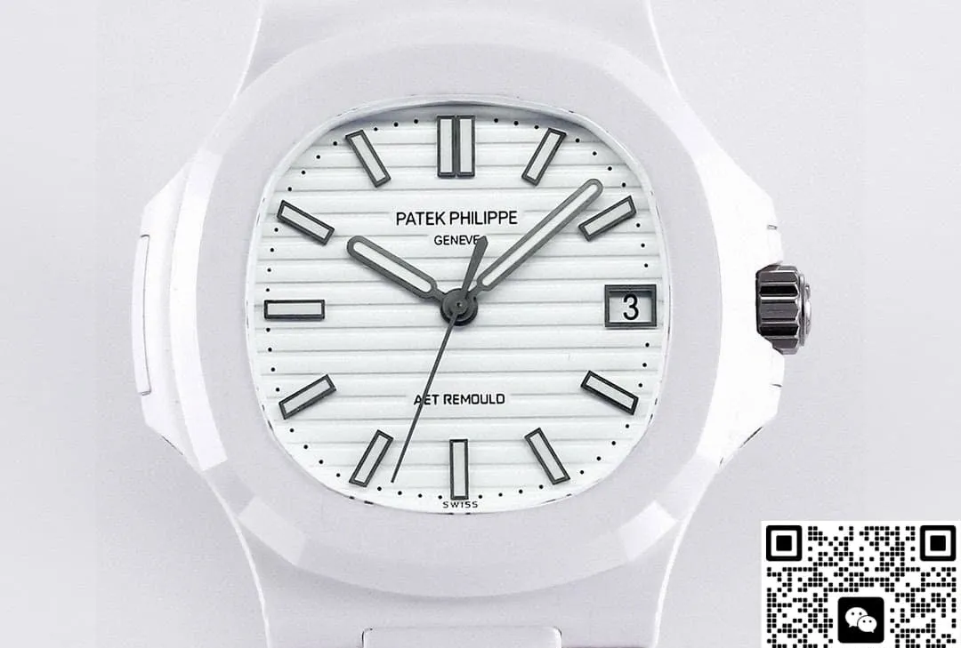 AET Factory Patek Philippe 5711 White strap 1:1 Best Edition Replica Watch