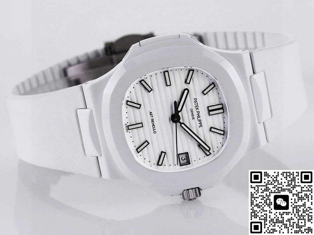 AET Factory Patek Philippe 5711 White strap 1:1 Best Edition Replica Watch