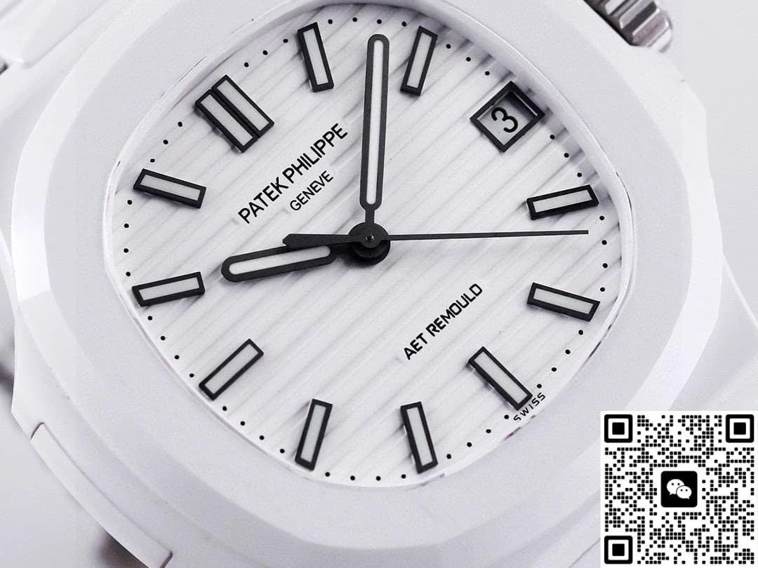 AET Factory Patek Philippe 5711 White strap 1:1 Best Edition Replica Watch