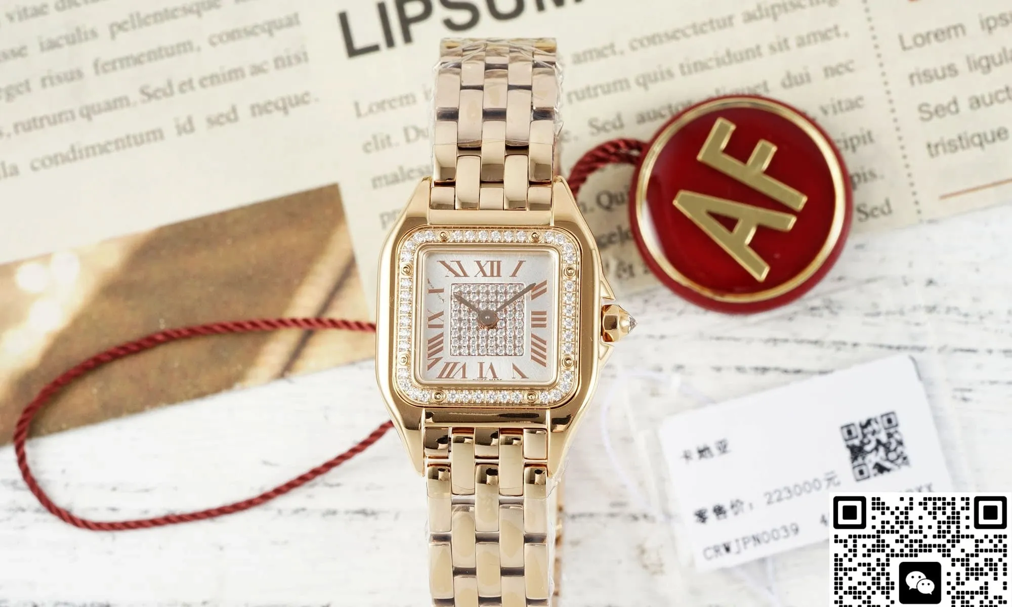AF Factory Cartier PANTHÈRE DE CARTIER WJPN0039 1:1 Best Edition Replica Watch
