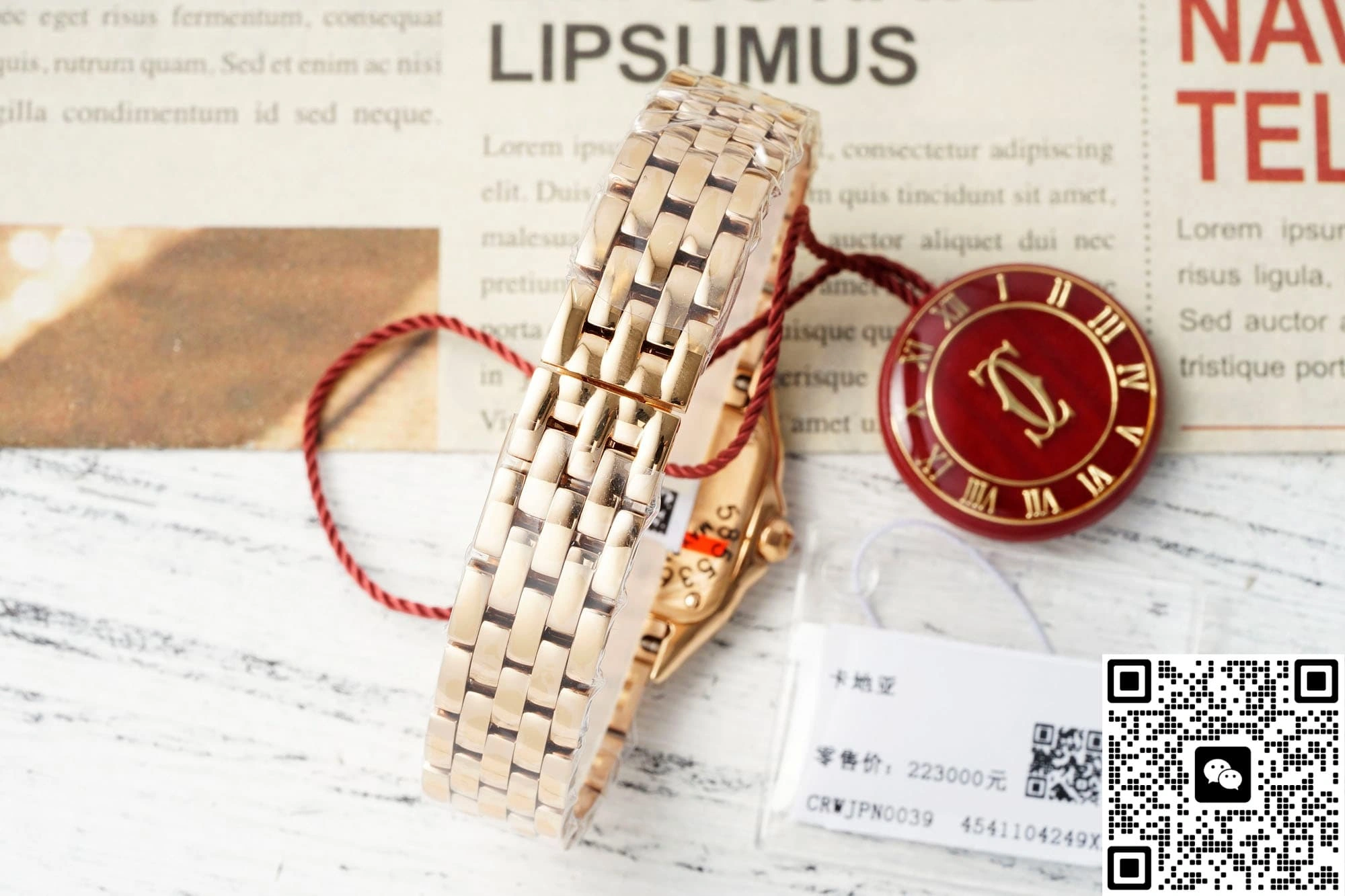 AF Factory Cartier PANTHÈRE DE CARTIER WJPN0039 1:1 Best Edition Replica Watch