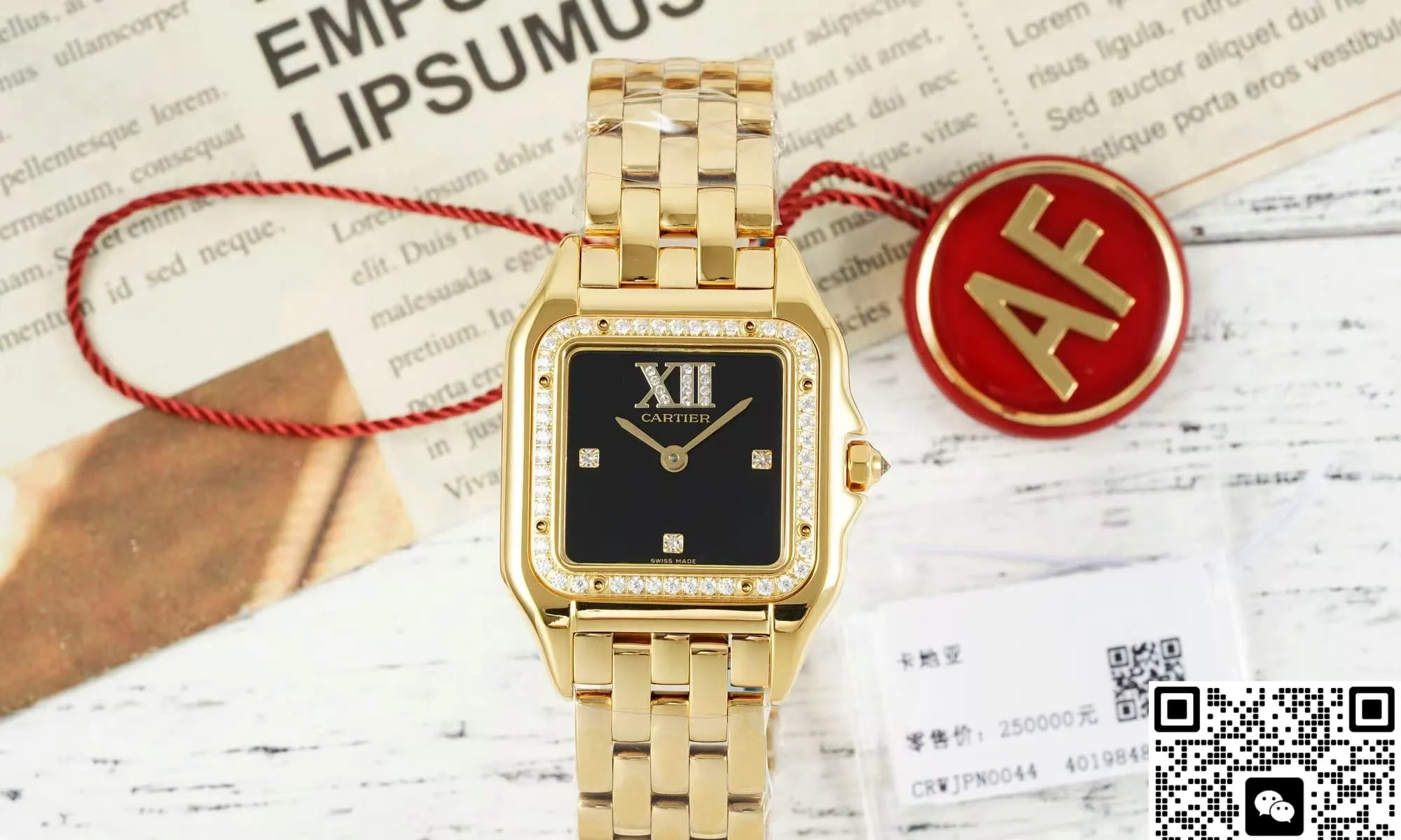 AF Factory Cartier PANTHÈRE DE CARTIER WJPN0044 1:1 Best Edition Replica Watch