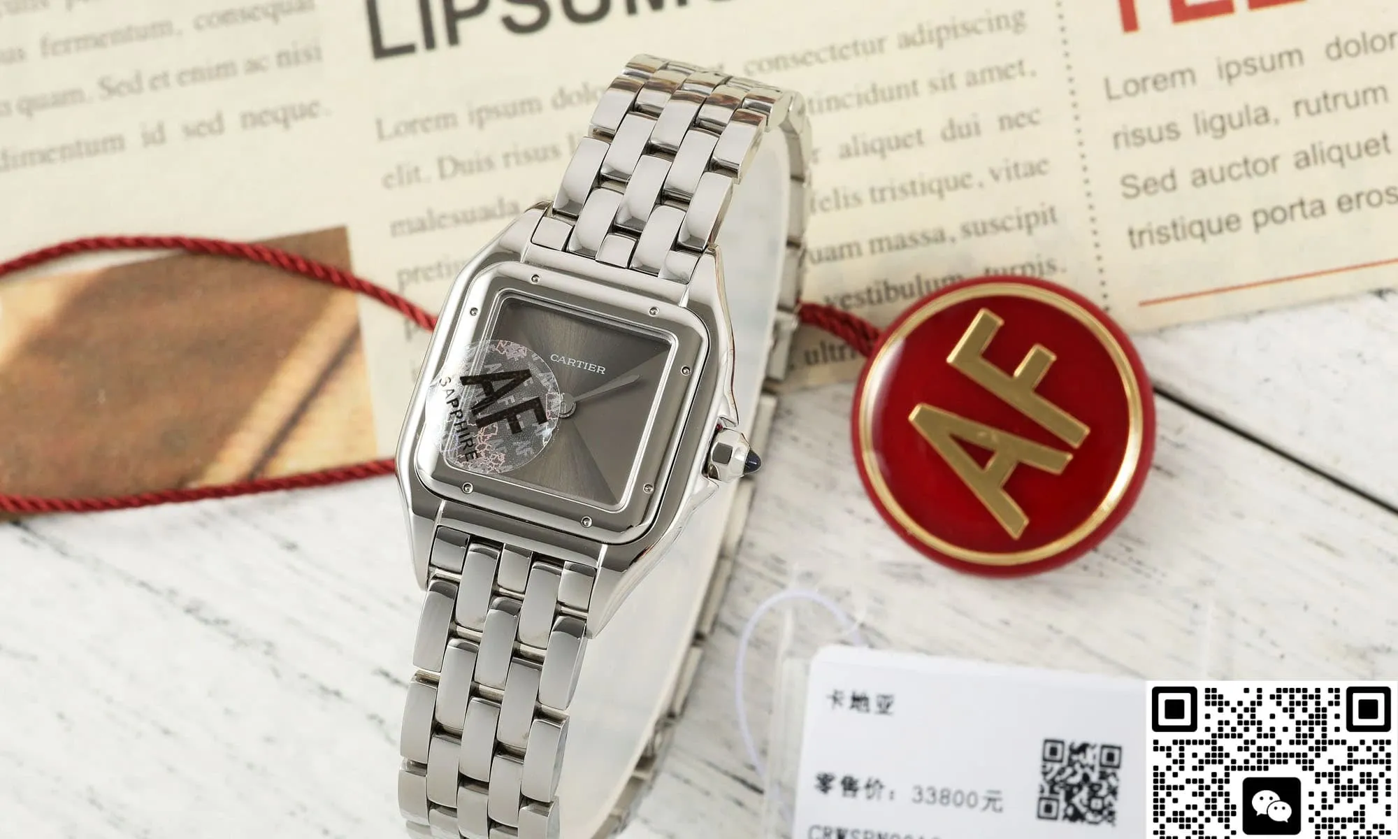 AF Factory Cartier PANTHÈRE DE CARTIER WSPN0010 1:1 Best Edition Replica Watch