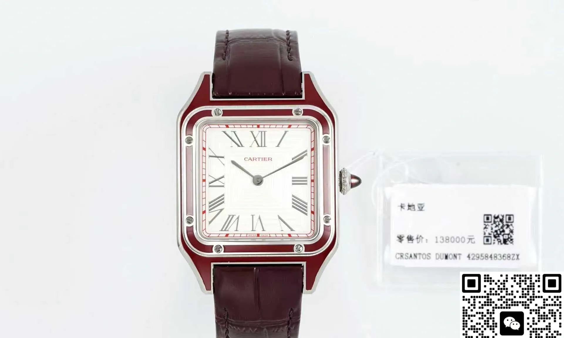AF Factory Cartier Santos WGSA0053 1:1 Best Edition Replica Watch