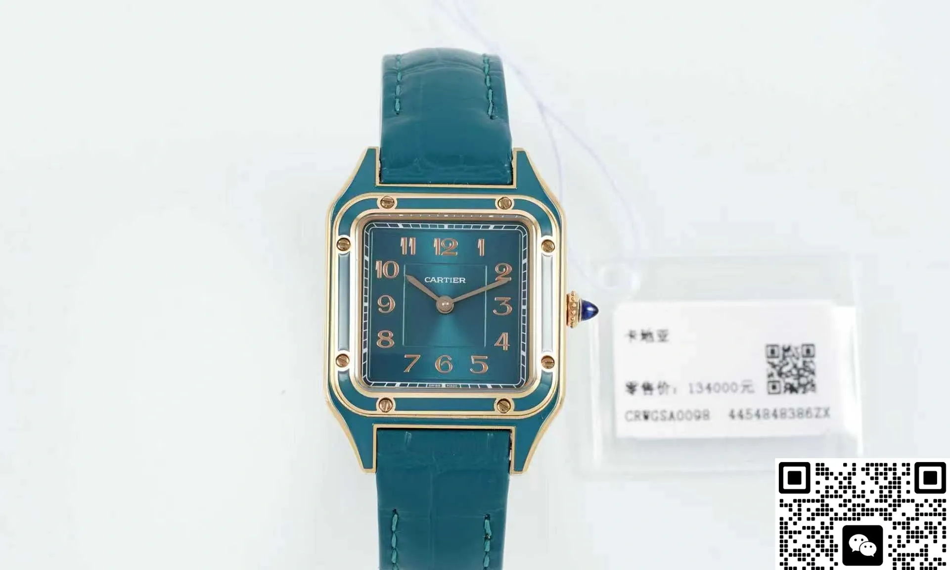 AF Factory Cartier Santos WGSA0098 1:1 Best Edition Replica Watch