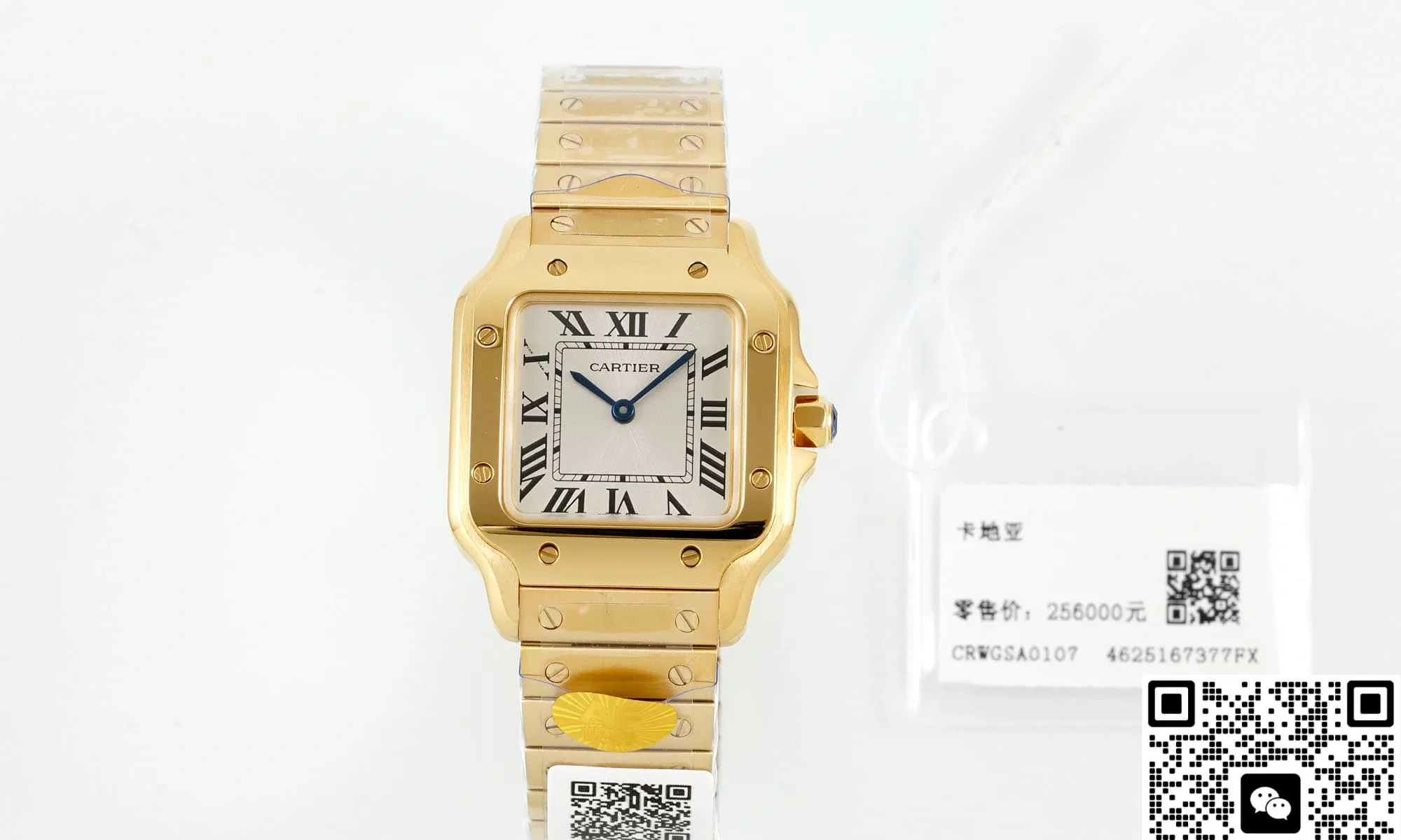 AF Factory Cartier Santos WGSA0107 1:1 Best Edition Replica Watch