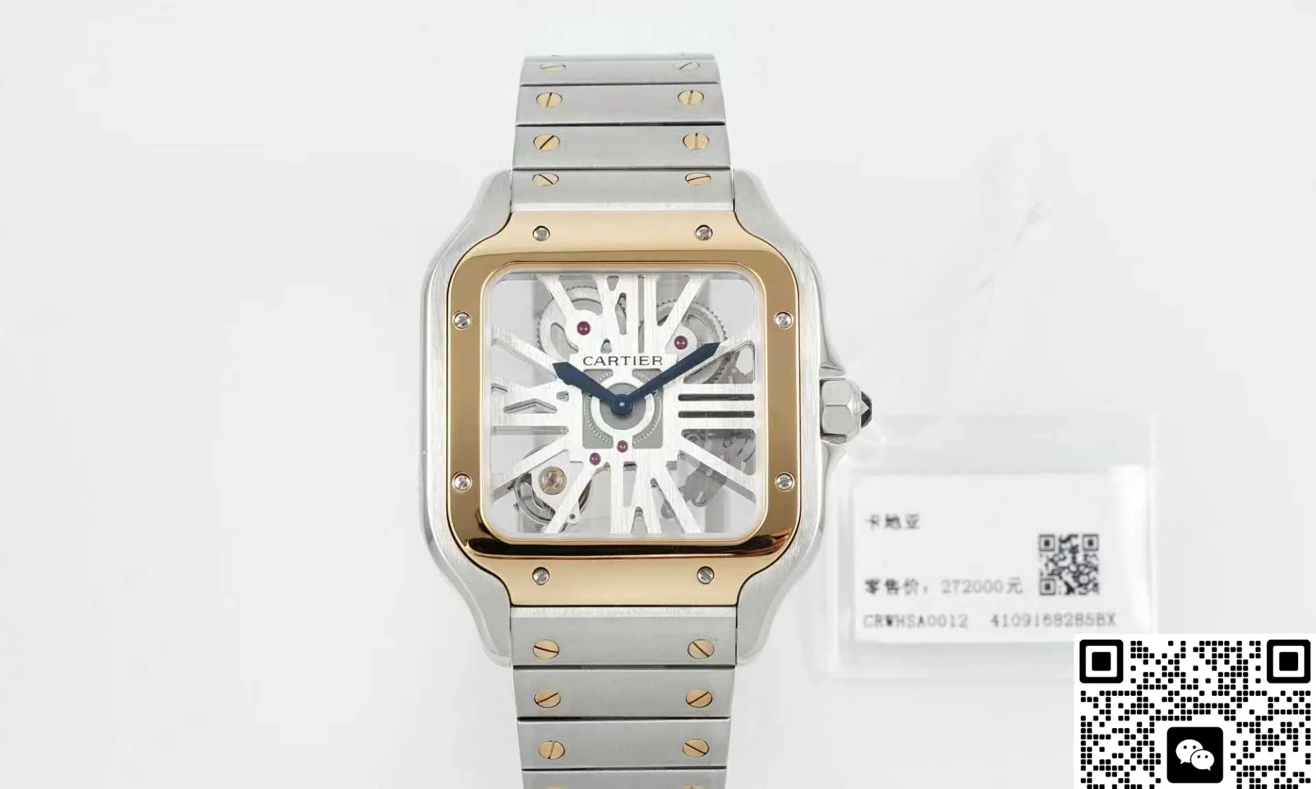 AF Factory Cartier Santos WHSA0012 1:1 Best Edition Replica Watch