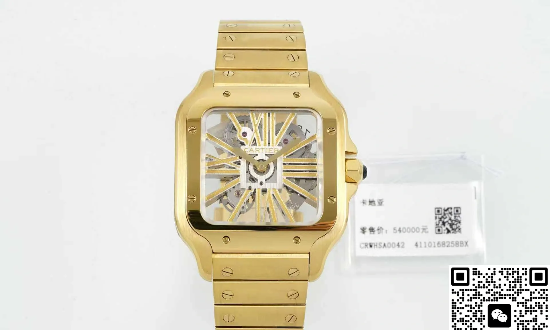 AF Factory Cartier Santos WHSA0042 1:1 Best Edition Replica Watch