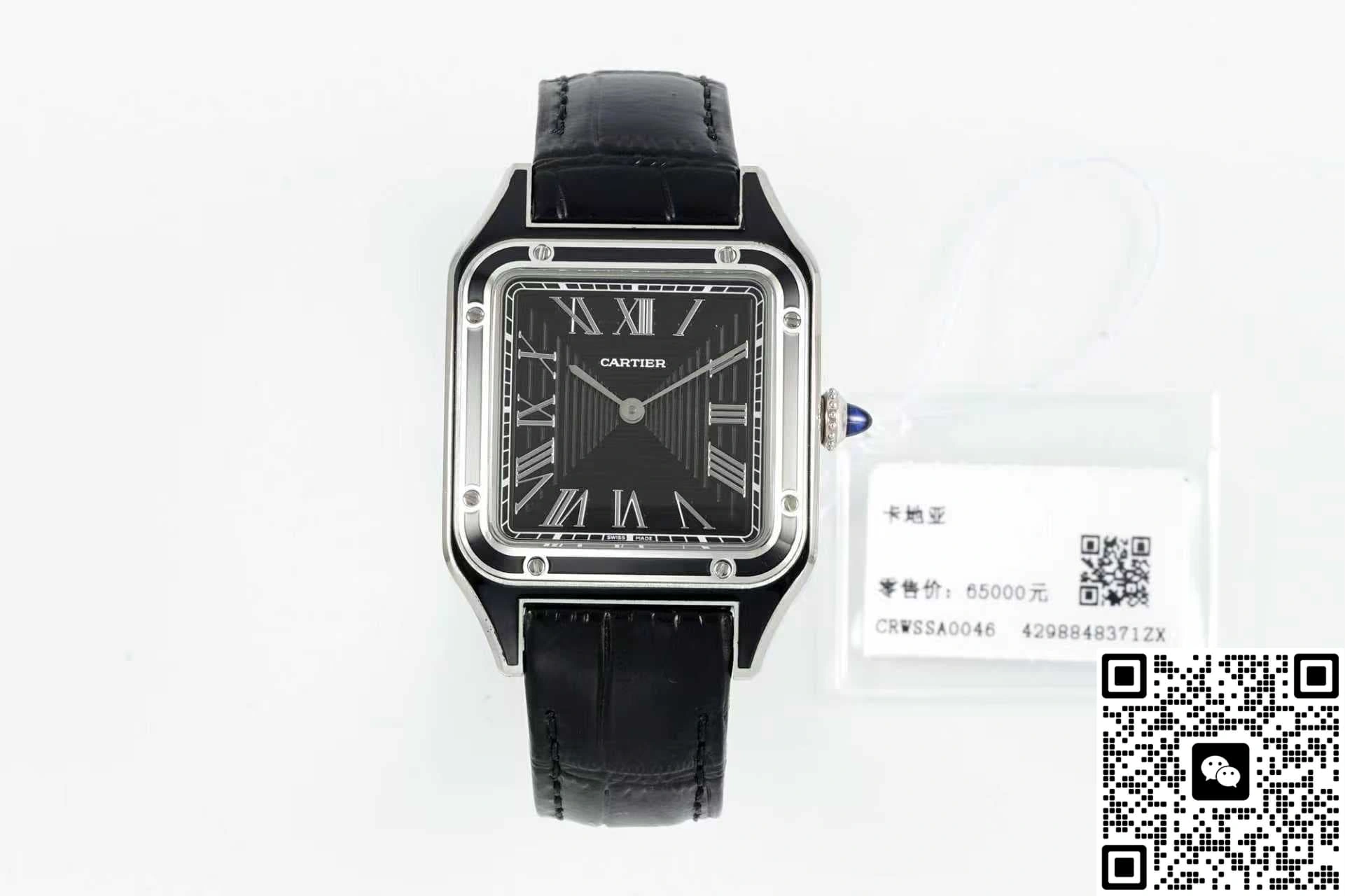AF Factory Cartier Santos WSSA0046 1:1 Best Edition Replica Watch