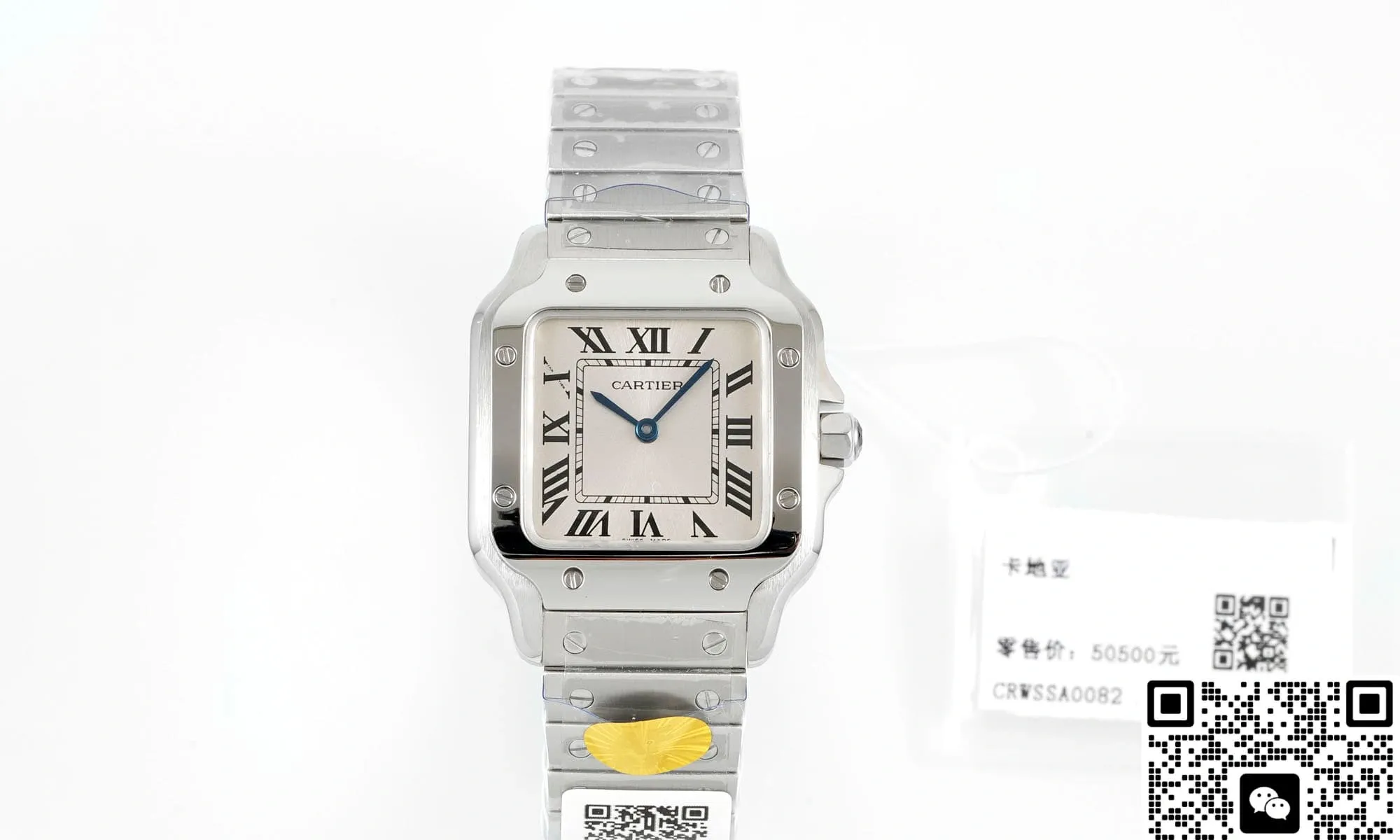 AF Factory Cartier Santos WSSA0082 1:1 Best Edition Replica Watch