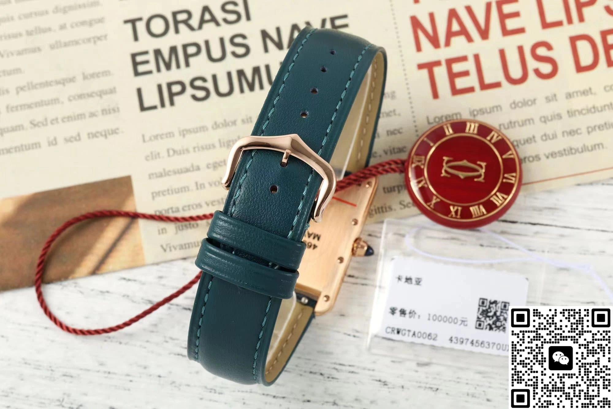 AF Factory Cartier Tank WGTA0062 1:1 Best Edition Replica Watch