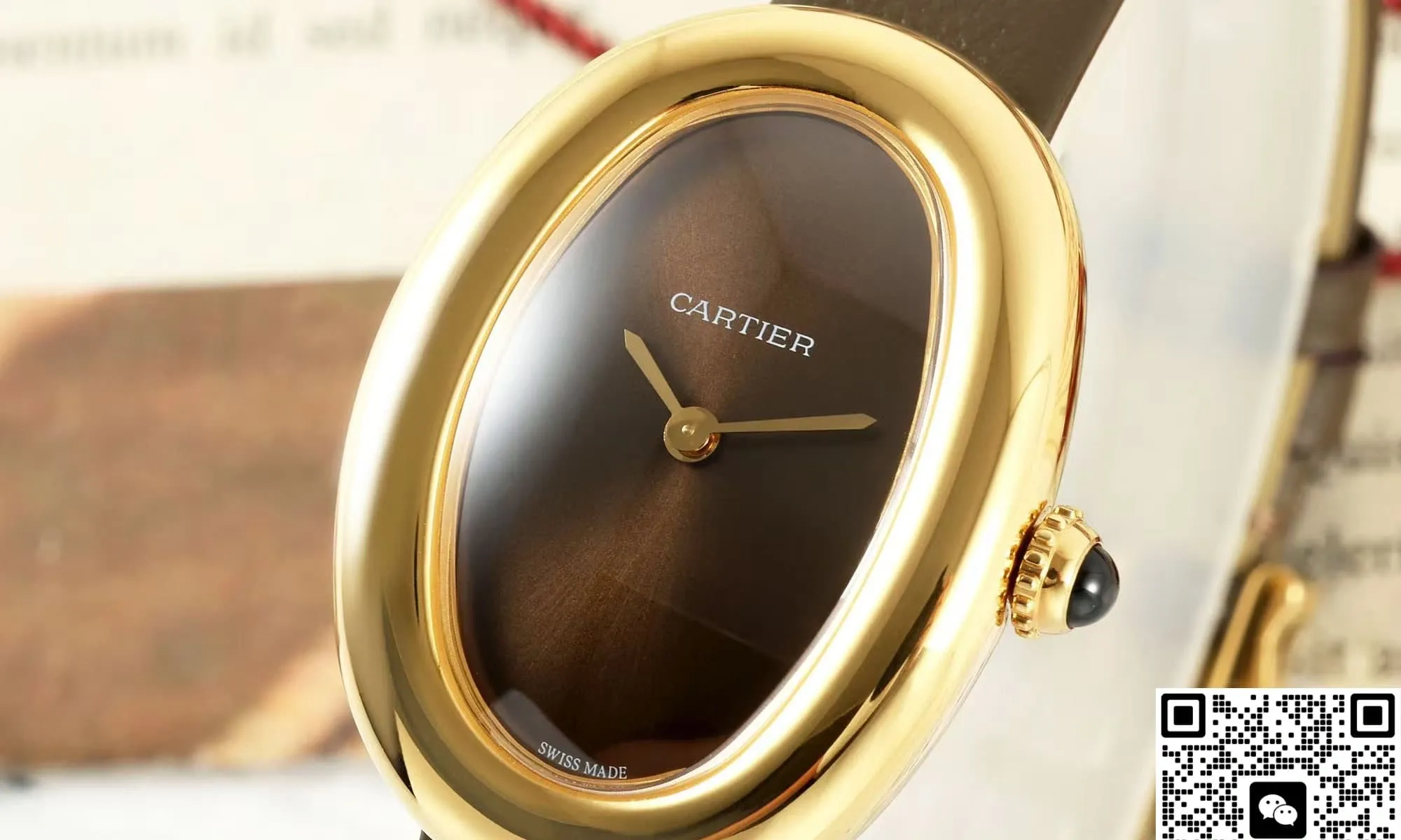 AF Factory Cartier Tub WGBA0031 1:1 Best Edition Replica Watch