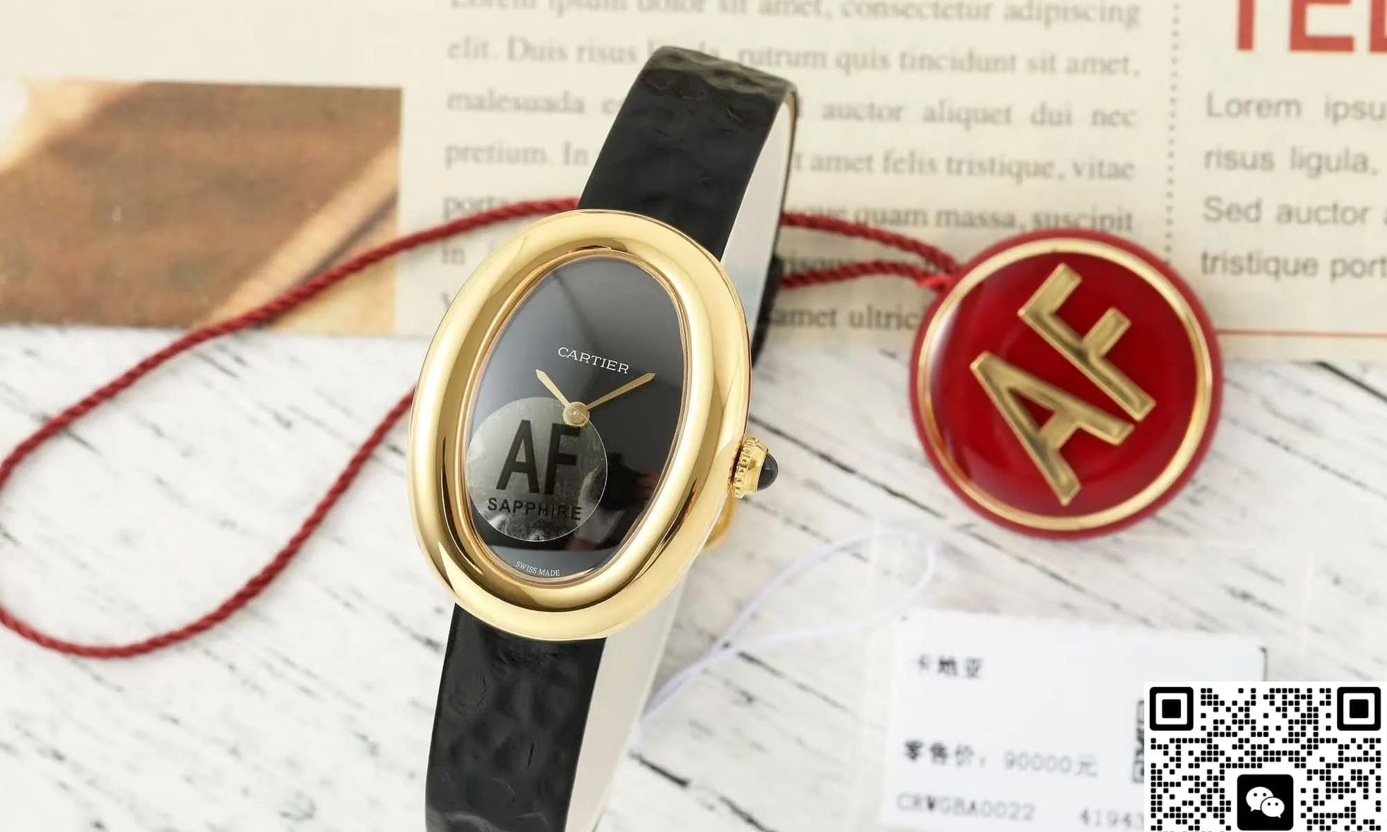 AF Factory Cartier Tub WGBA0040 1:1 Best Edition Replica Watch