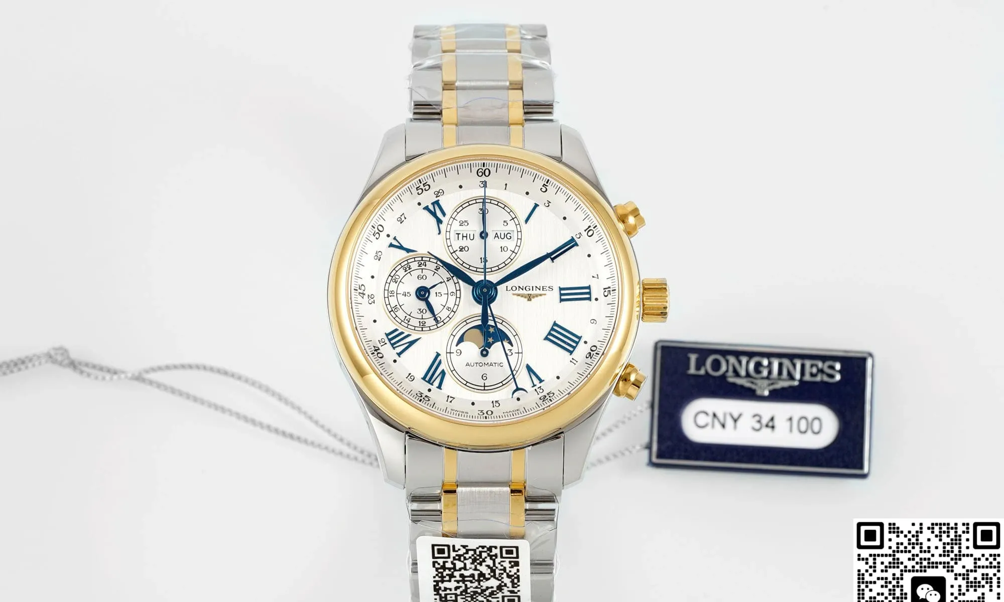 AF Factory Longines Month display 1:1 Best Edition Replica Watch