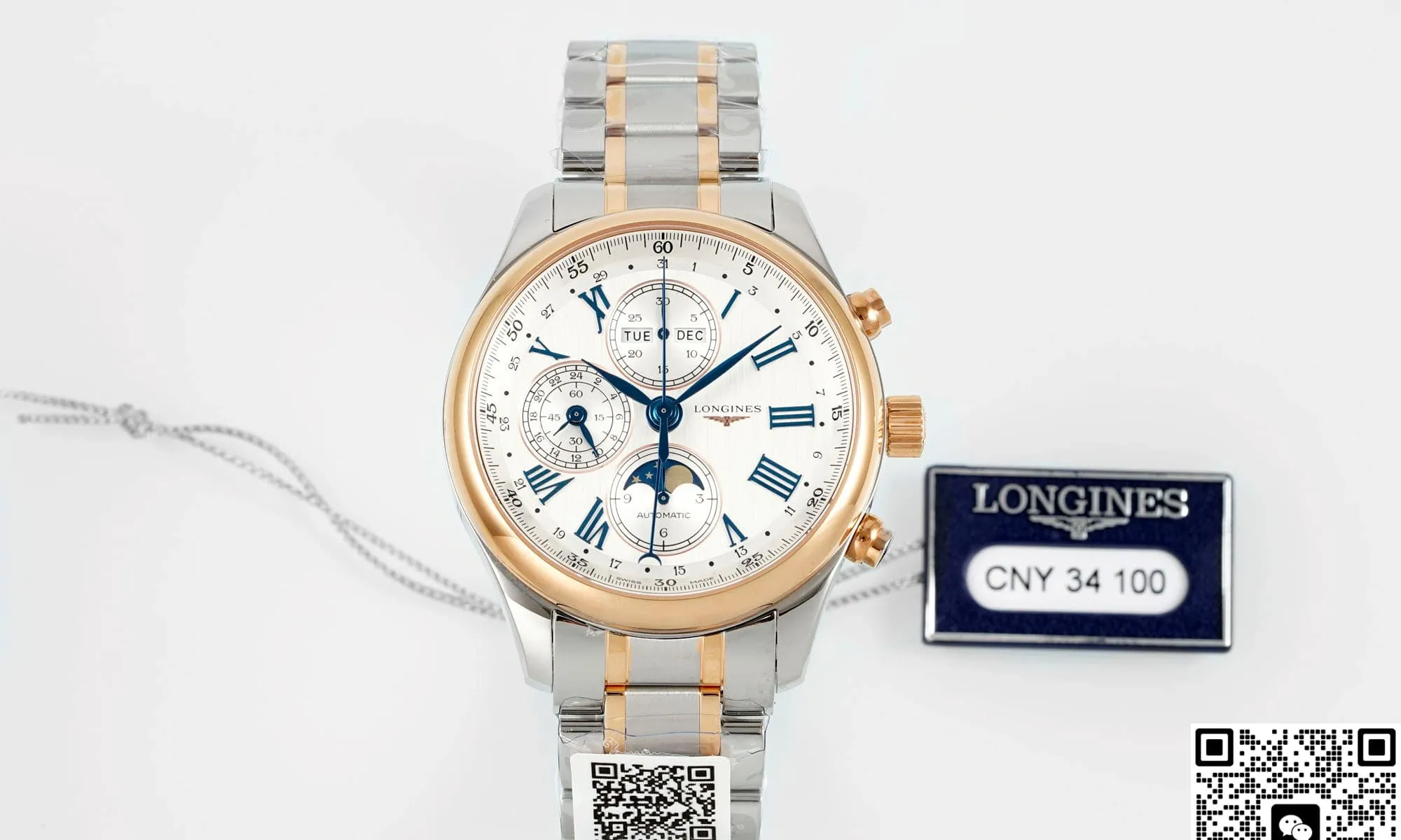AF Factory Longines Moon phase 1:1 Best Edition Replica Watch