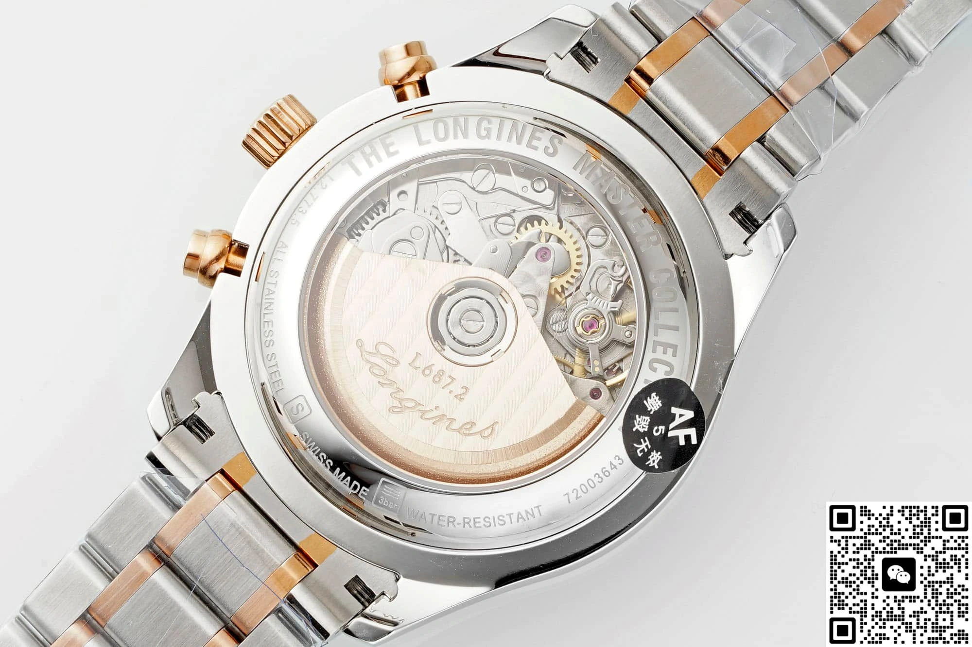 AF Factory Longines Moon phase 1:1 Best Edition Replica Watch