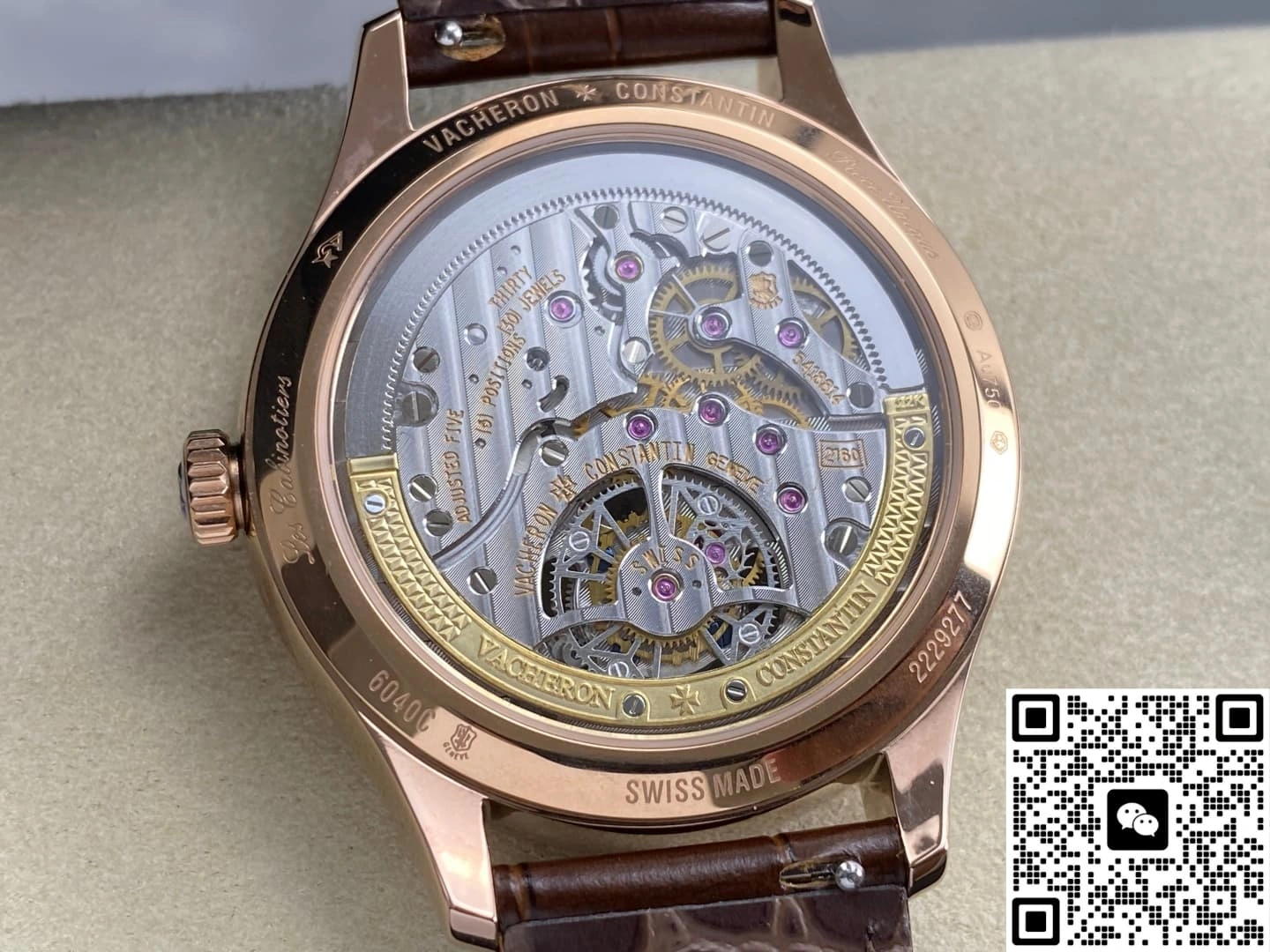 ANT Factory Vacheron Constantin 6040C-000R-152C 1:1 Best Edition Replica Watch