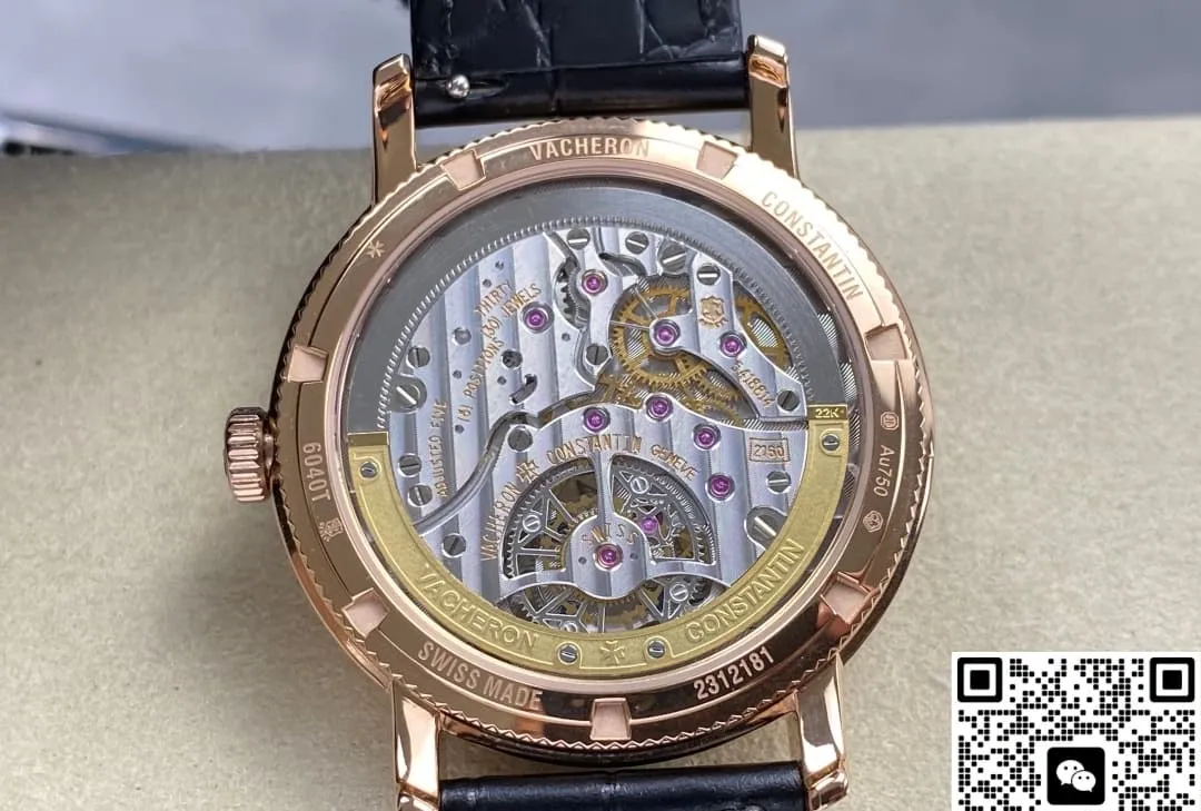 ANT Factory Vacheron Constantin 6040T-000R-B961 1:1 Best Edition Replica Watch