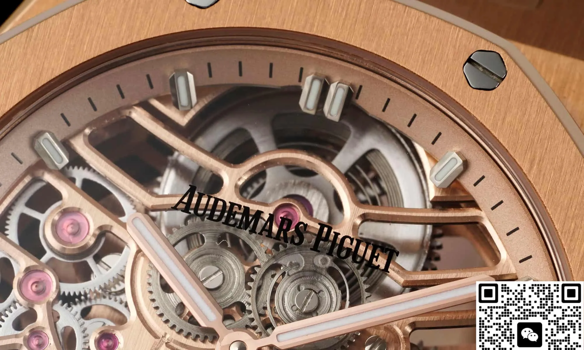 APP Factory Audemars Piguet 26735 Tourbillon 1:1 Best Edition Replica Watch