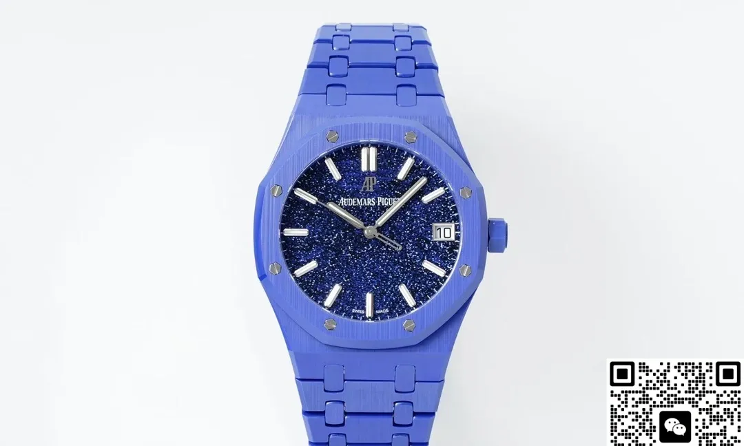 APS Factory Audemars Piguet 15500 Folding buckle 1:1 Best Edition Replica Watch