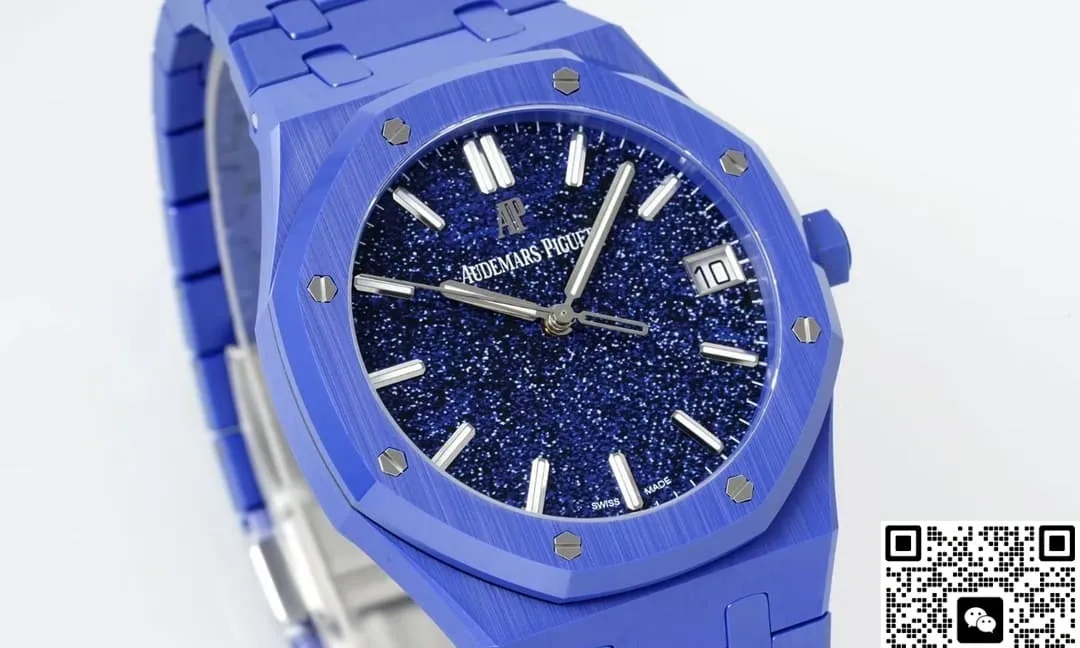APS Factory Audemars Piguet 15500 Folding buckle 1:1 Best Edition Replica Watch